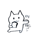 ウィンドサーフィン ねこ（個別スタンプ：21）