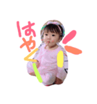 HONOKASTA（個別スタンプ：4）