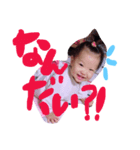 HONOKASTA（個別スタンプ：6）