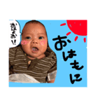 ぼくしずく（個別スタンプ：4）