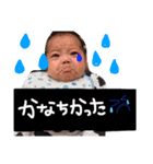 ぼくしずく（個別スタンプ：5）