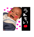 ぼくしずく（個別スタンプ：6）