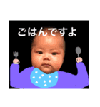 ぼくしずく（個別スタンプ：8）