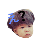 ゆめす（個別スタンプ：1）