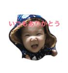 ゆめす（個別スタンプ：4）