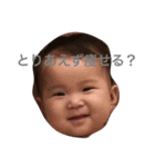 ゆめす（個別スタンプ：8）