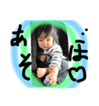 Yuito_Y（個別スタンプ：1）