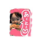Yuito_Y（個別スタンプ：6）