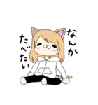毎日ぬこちゃん（個別スタンプ：4）