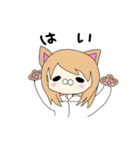 毎日ぬこちゃん（個別スタンプ：6）