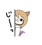 毎日ぬこちゃん（個別スタンプ：8）