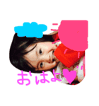 れーちゃん、くーちゃん（個別スタンプ：1）