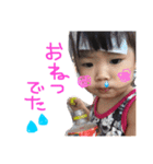 れーちゃん、くーちゃん（個別スタンプ：3）
