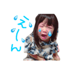 れーちゃん、くーちゃん（個別スタンプ：4）
