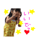 れーちゃん、くーちゃん（個別スタンプ：6）
