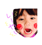 れーちゃん、くーちゃん（個別スタンプ：7）
