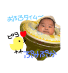 いやしのおみスタンプ（個別スタンプ：2）