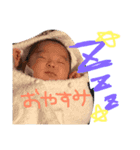 いやしのおみスタンプ（個別スタンプ：3）