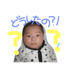 いやしのおみスタンプ（個別スタンプ：6）