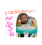 いやしのおみスタンプ（個別スタンプ：15）