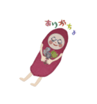 芋ねーさんほっこりスタンプ、デビュー作！（個別スタンプ：2）