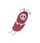 芋ねーさんほっこりスタンプ、デビュー作！（個別スタンプ：6）