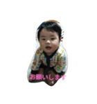 ka_zu（個別スタンプ：8）