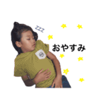 葵衣スタンプ！（個別スタンプ：6）