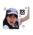葵衣スタンプ！（個別スタンプ：11）