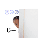 葵衣スタンプ！（個別スタンプ：14）