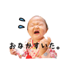 ゆりなまいまい（個別スタンプ：1）