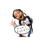 ゆりなまいまい（個別スタンプ：19）