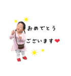 ゆりなまいまい（個別スタンプ：32）