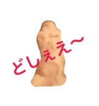 立ち耳スコ たま美 1（個別スタンプ：6）