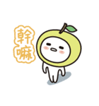 colorful and lovely apples(Chinese)（個別スタンプ：10）
