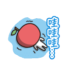 colorful and lovely apples(Chinese)（個別スタンプ：11）
