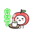 colorful and lovely apples(Chinese)（個別スタンプ：15）