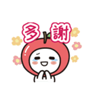 colorful and lovely apples(Chinese)（個別スタンプ：19）