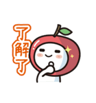 colorful and lovely apples(Chinese)（個別スタンプ：26）