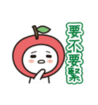 colorful and lovely apples(Chinese)（個別スタンプ：32）