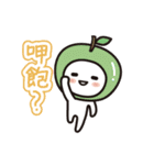 colorful and lovely apples(Chinese)（個別スタンプ：34）