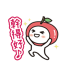 colorful and lovely apples(Chinese)（個別スタンプ：40）