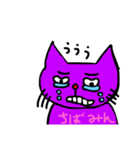 吾輩の名前はちばみんだ！（個別スタンプ：6）