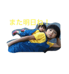 カラちゃんテーくん（個別スタンプ：7）
