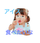カラちゃんテーくん（個別スタンプ：11）