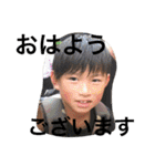 カラちゃんテーくん（個別スタンプ：12）