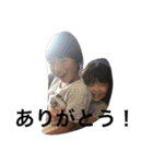 カラちゃんテーくん（個別スタンプ：15）