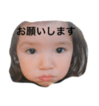 カラちゃんテーくん（個別スタンプ：16）