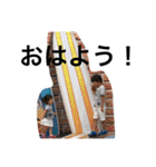 カラちゃんテーくん（個別スタンプ：20）