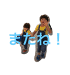 カラちゃんテーくん（個別スタンプ：23）
